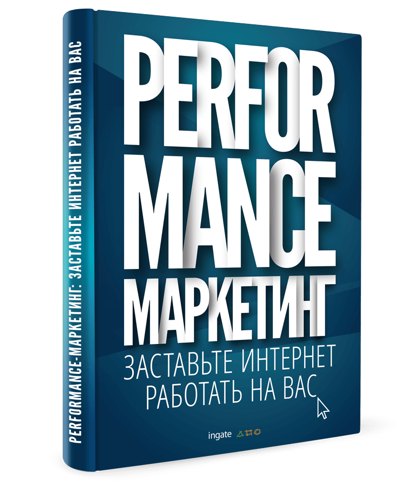 объемная обложка.png